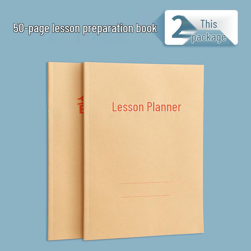 Teacher's Planning Notebook: 16K Thickened Lecture Notes, Class Schedule & Math Records