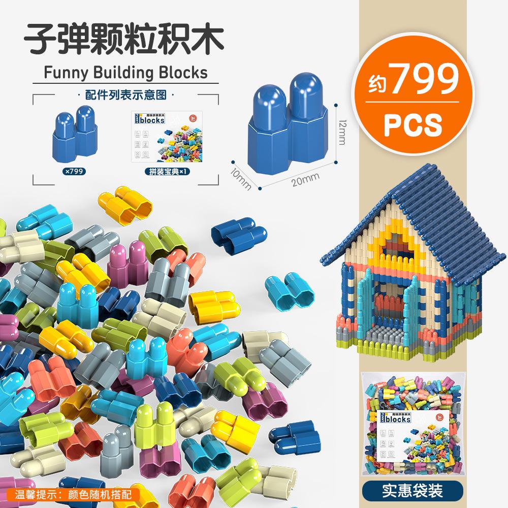 Bullet Building Block Plastic Assembly Educational Children'S Toys Kindergarten 3-6 Years Old