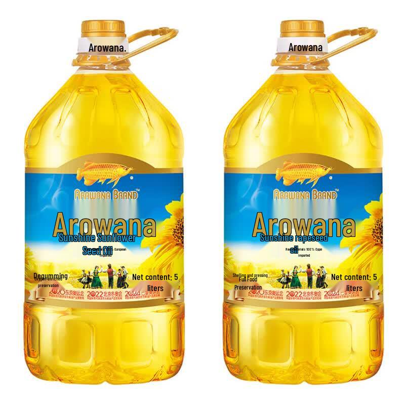 Arowana Sunshine Sunflower Cooking Oil