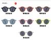 Retro Foldable Round Sunglasses for Kids Boys Girls Vintage Children Sun Folding Glasses Cute Baby Portable Eyewear