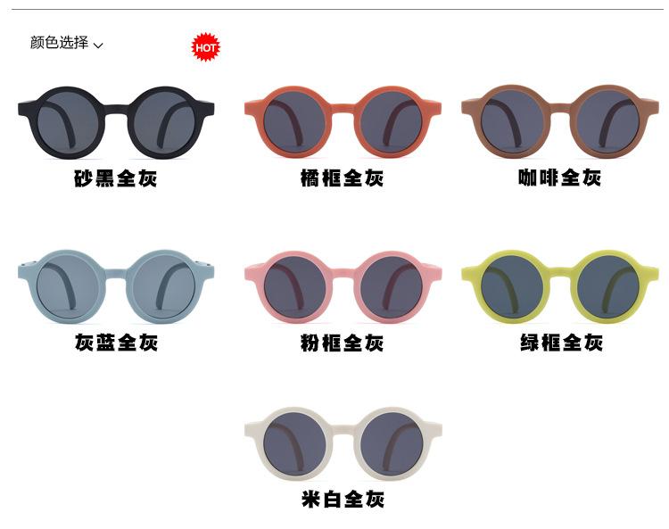 Retro Foldable Round Sunglasses for Kids Boys Girls Vintage Children Sun Folding Glasses Cute Baby Portable Eyewear
