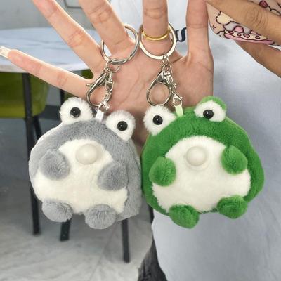 Bubble Squeaking Little Frog Keychain Plush Creative Small School Bag Pendant Car Key Accessories Doll