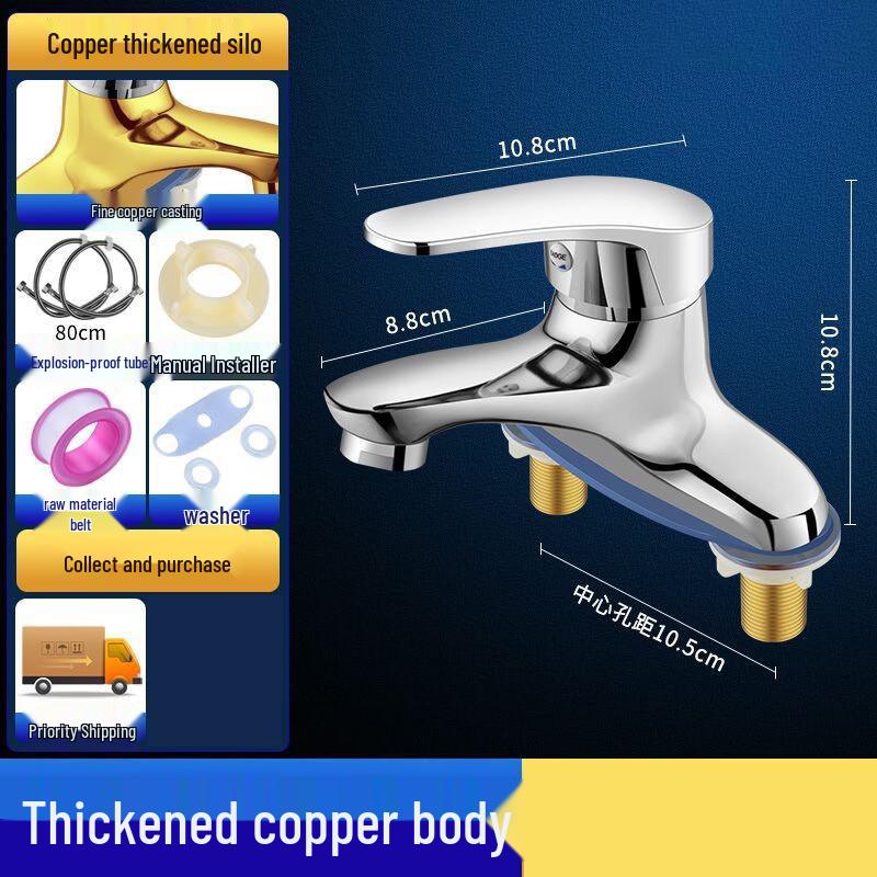 Yuzhuxun Vintage Double Hole Hot & Cold Brass Faucet