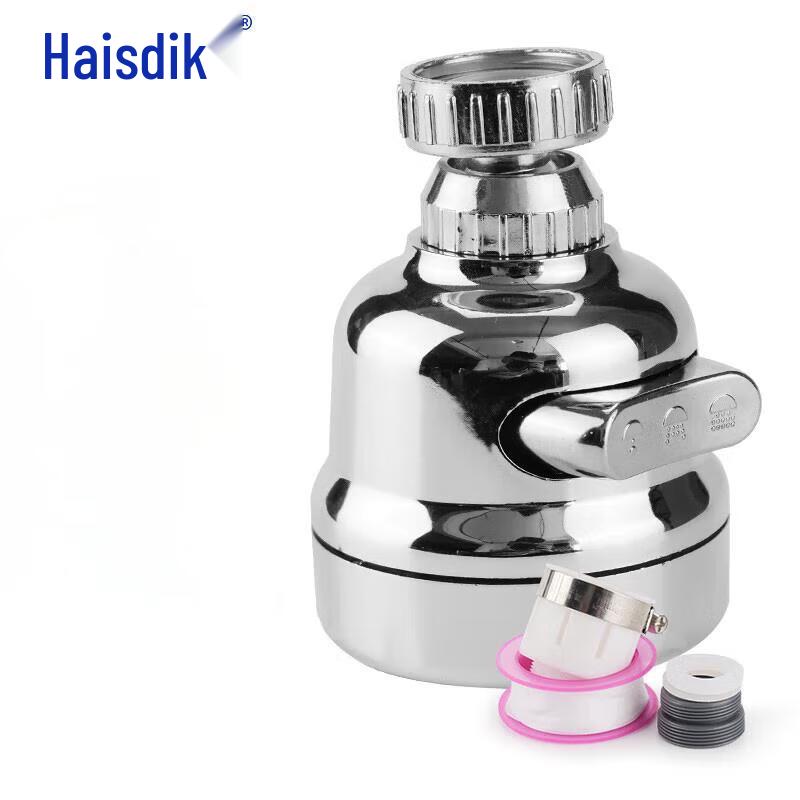 

Haisidike Universal Faucet Extender