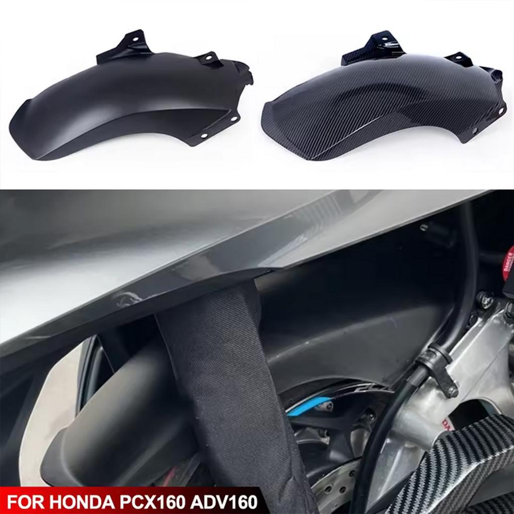 Plastic Motorcycle Mudguard Matte Black Carbon Fiber Rear Extension Splash Pad Protection Cover for PCX160