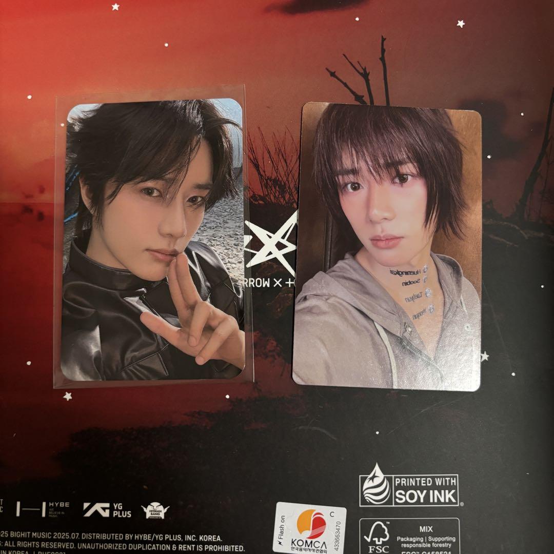 

[USED] BEOMGYU TXT oliveyoung keyring Rakidoro