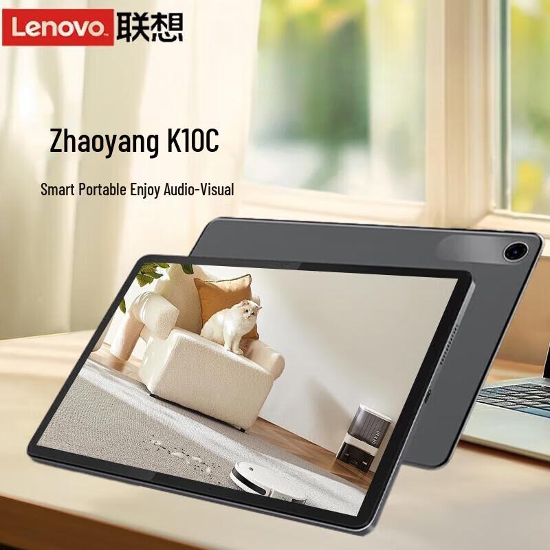

Планшет Lenovo Zhaoyang K10c TB311FU 10,1-дюймовий на Android (версія CN)
