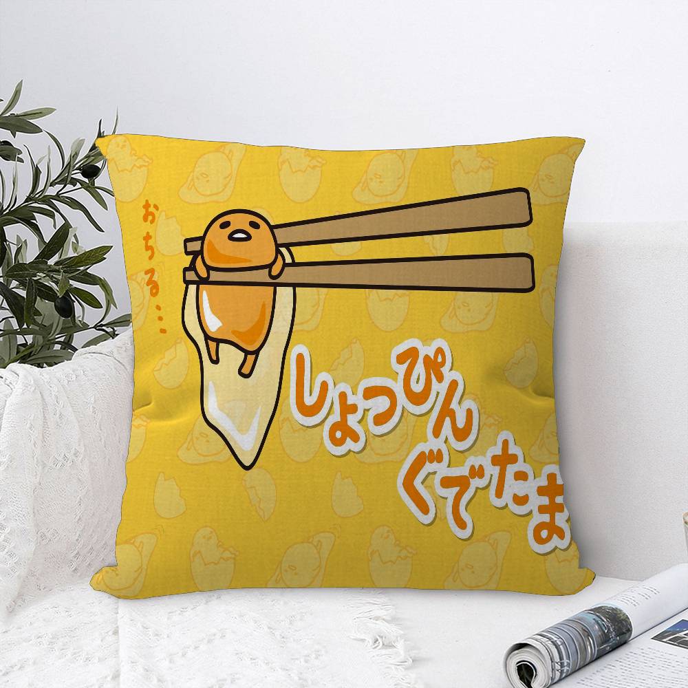 

G-Gudetamas Cute Cushion Cover Polyester Sofa Cushions Decorative Throw Pillows Home Decoration Pillowcover 12x12Inch