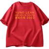 Maglietta Estiva Yung Lean Morte Sconosciuta 2002 Uomo Donna Hiphop Manica Corta Girocollo T-shirt Casual Larga Top di Alta Qualità Estate