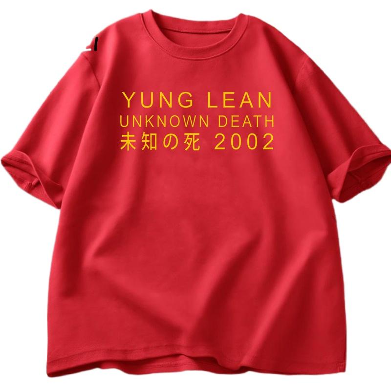 Maglietta Estiva Yung Lean Morte Sconosciuta 2002 Uomo Donna Hiphop Manica Corta Girocollo T-shirt Casual Larga Top di Alta Qualità Estate