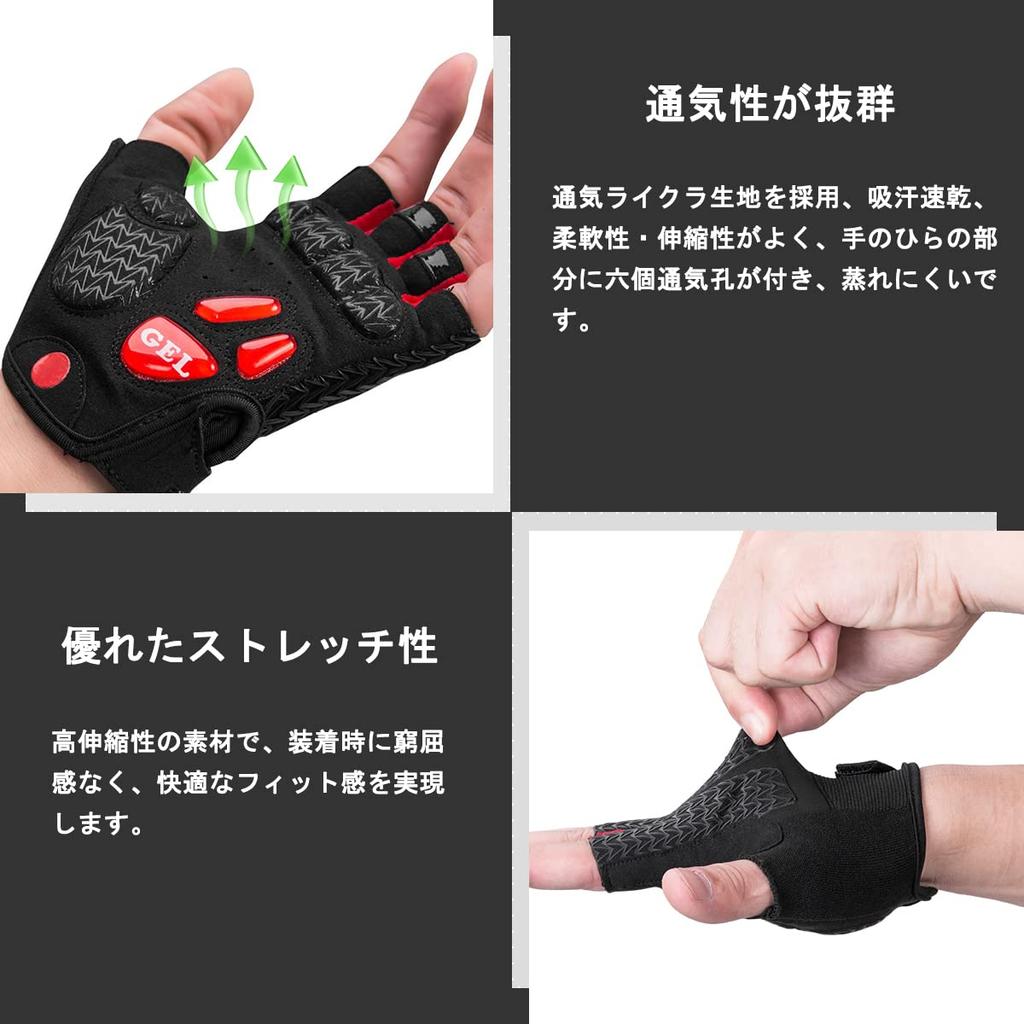 ROCKBROS Cycling Fingerless GEL Shock Abrasion Sweat Quick Easy To Put On and Take Road Bike Cross Gloves, Spring/Summer, Gloves, Bicycle, Pad,