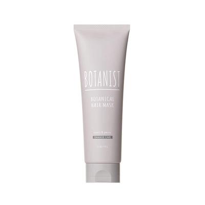 BOTANIST Botanical Hair Mask Damage Care