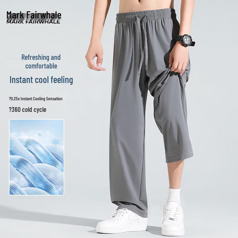 Mark Fairwhale Men s Ice Silk Cooling Casual Pants 4XL