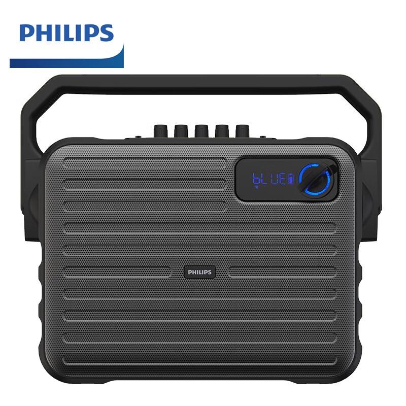 Philips SD68 Outdoor KTV Speaker