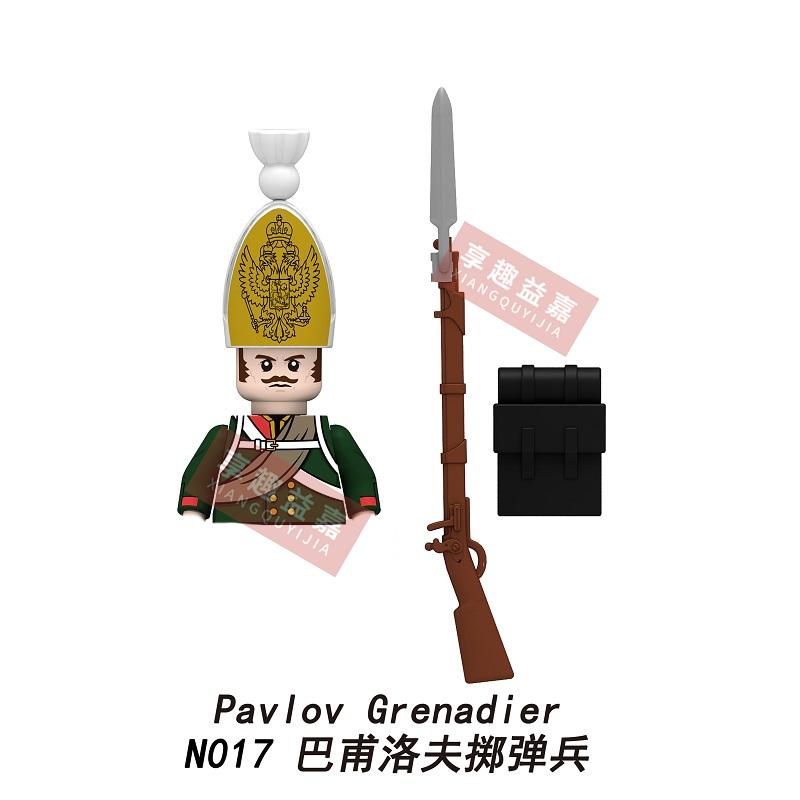 Military affairs Napoleon French Cuirassier Dragoon Building Blocks Model Bricks mini Action toy Figures Toy gift for children