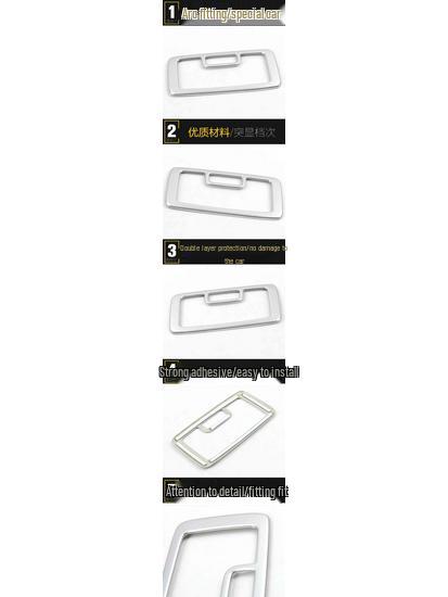 MG6 Rear Reading Light Decorative Frame & Electroplated Third Row Cover Interior Accessory