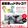 RAMASU 2K Bicycle a Value Pack of Megapixel CMOS Drive Recorders with a 32GB MicroSD Card and 5000mAh Perfect for Accident Smartphone Nighttime Easy
