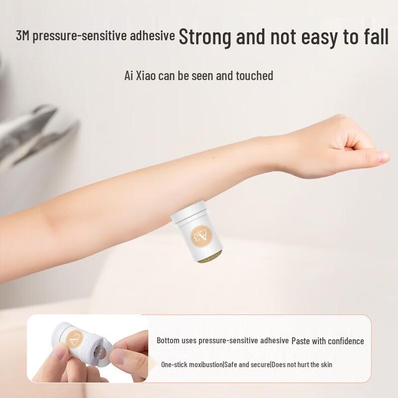AIXIUTANG Portable Moxibustion Device