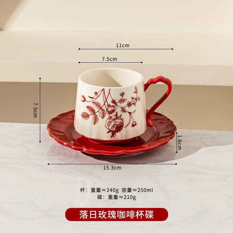 Chinese Sunset Rose Ceramic Coffee Cup High Value Gift Cup Saucer Set Gift Box Wedding Birthday Gift