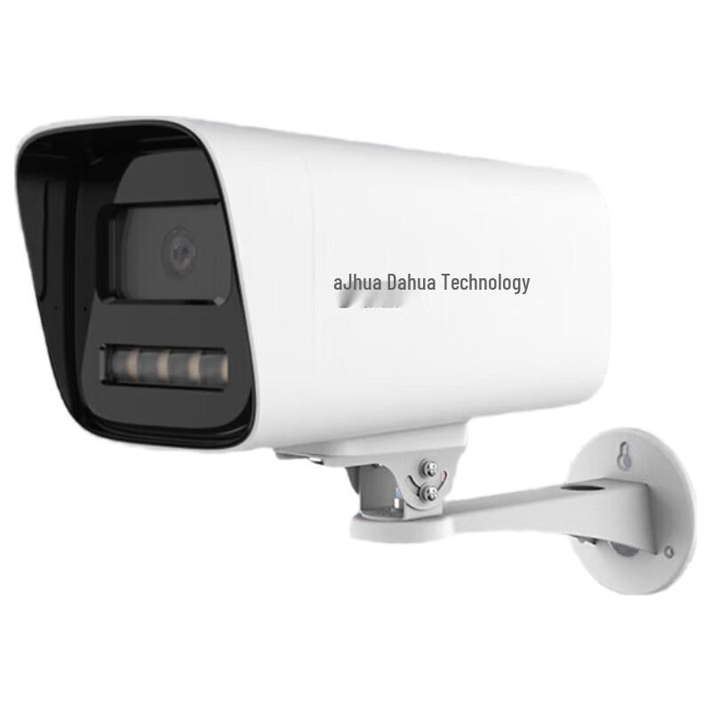 

Dahua 4MP PoE Infrared Night Vision Bullet IP Camera