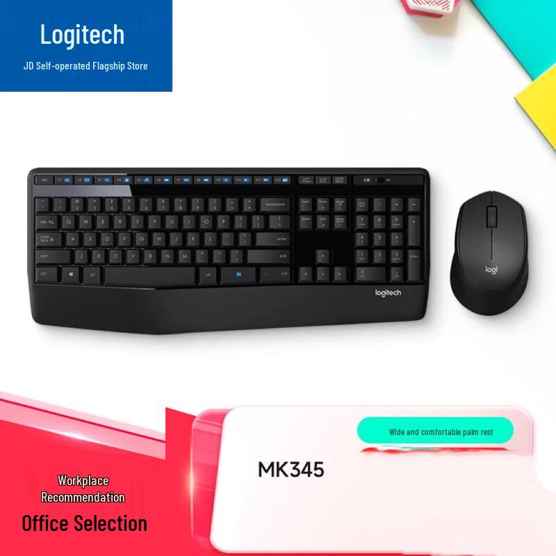 Logitech MK345 Kabellose Tastatur- und Maus-Kombination