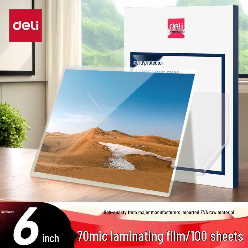 Deli Photo & Document Laminating Film CN plug (adapter included)