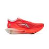 Li Ning Feidian 5 ELITE Cushioning Slip Resistant Rebound Low Top Carbon Plate Marathon Racing Running Shoes Unisex Red ARMV003-7
