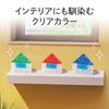 Artec Blocks Nanairo Clear Premium Set 284pcs - Made in Japan Educational Building Toy Blocks, Good Toy Award Winner, Creative Puzzle for Kids Aged 3+