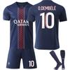 25-26 Paris model principal vechi număr de serie Tricou de Fotbal de Casă pentru Copii și Adulți O.DEMBÉLÉ #10