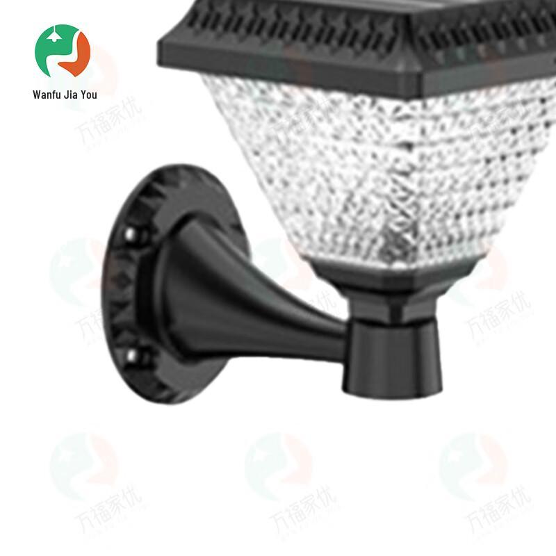 Solar Outdoor LED Waterproof Garden Wall Light
