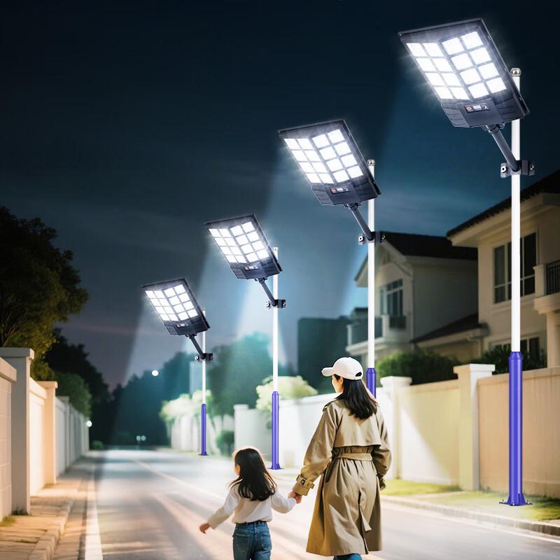 Lishi 1800W Solar Street Light with Radar Motion Sensor