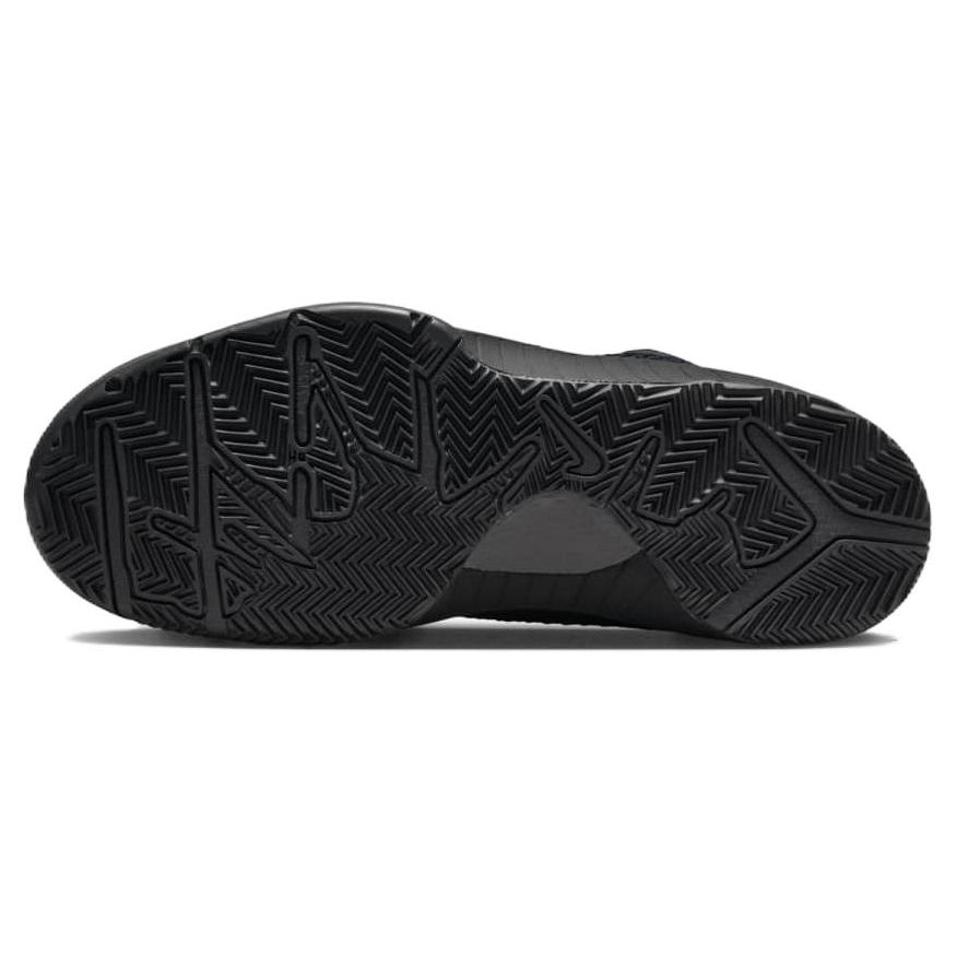 Nike Zoom Kobe 4 Protro Gift of Mamba Unisex-Sneaker Schwarz University-Gold FQ3544-001