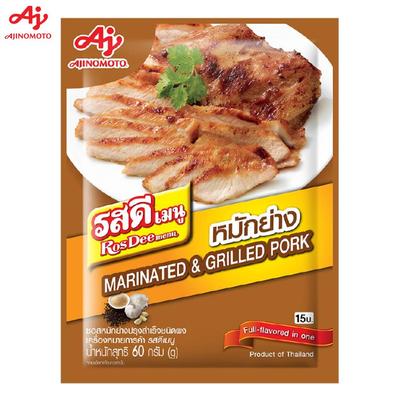 Ajinomoto RosDee menüsü, Marine edilmiş ve Izgara Domuz Eti, Tam aromalı bir arada, 60 g 1 adet / 3 adet / 10 adet - Tay Dili