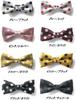 [HANG OVER] [Made in Japan] Large Polka Dot Bow Tie [Wedding, Reception, After-Party, Party, Presentation, Harajuku Style, Costume, Bulk Orders OK]