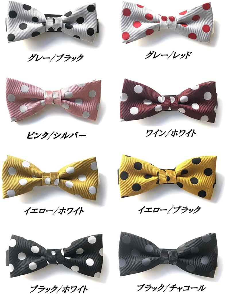 [HANG OVER] [Made in Japan] Large Polka Dot Bow Tie [Wedding, Reception, After-Party, Party, Presentation, Harajuku Style, Costume, Bulk Orders OK]