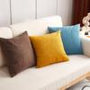 Modern Light Luxury Solid Color Cushion for Sofa or Chair
