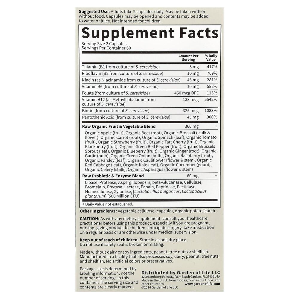 Garden of Life Vitamin Code Raw B-Complex Veggie Capsules, 120 Count