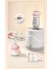 Portable Three-Speed Automatic Milk Shaker with Timer and Insulation