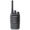 Zchat ZEK480 Long-Range Professional Two-Way Radio (CN version)