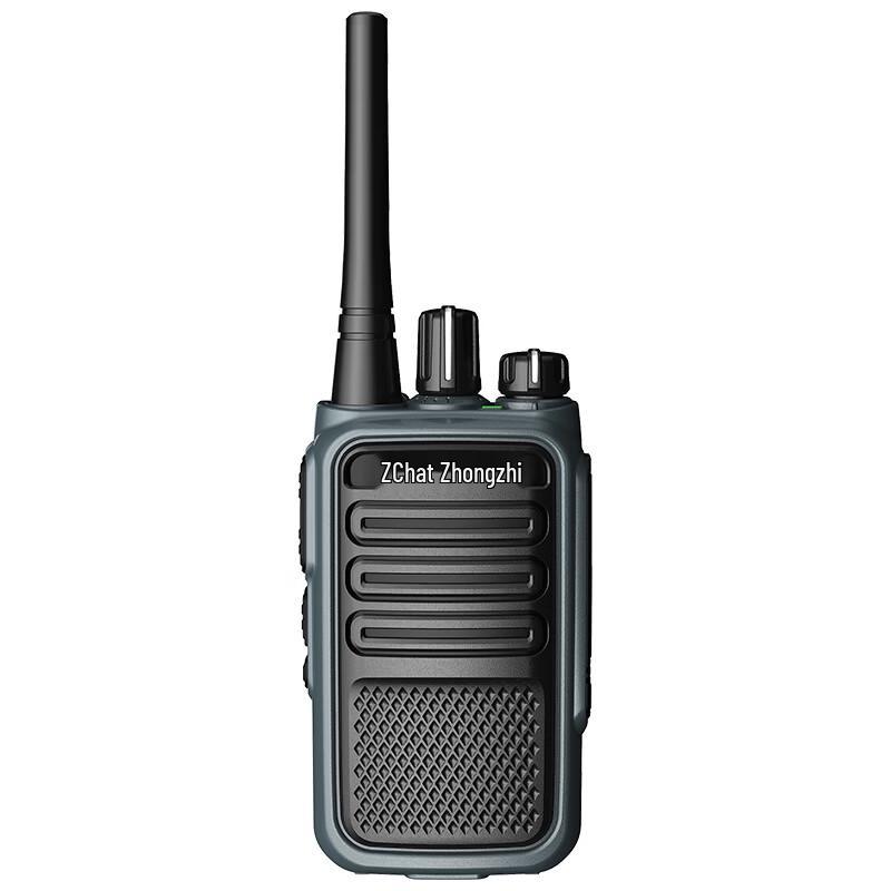 Zchat ZEK480 Long-Range Professional Two-Way Radio (CN version)