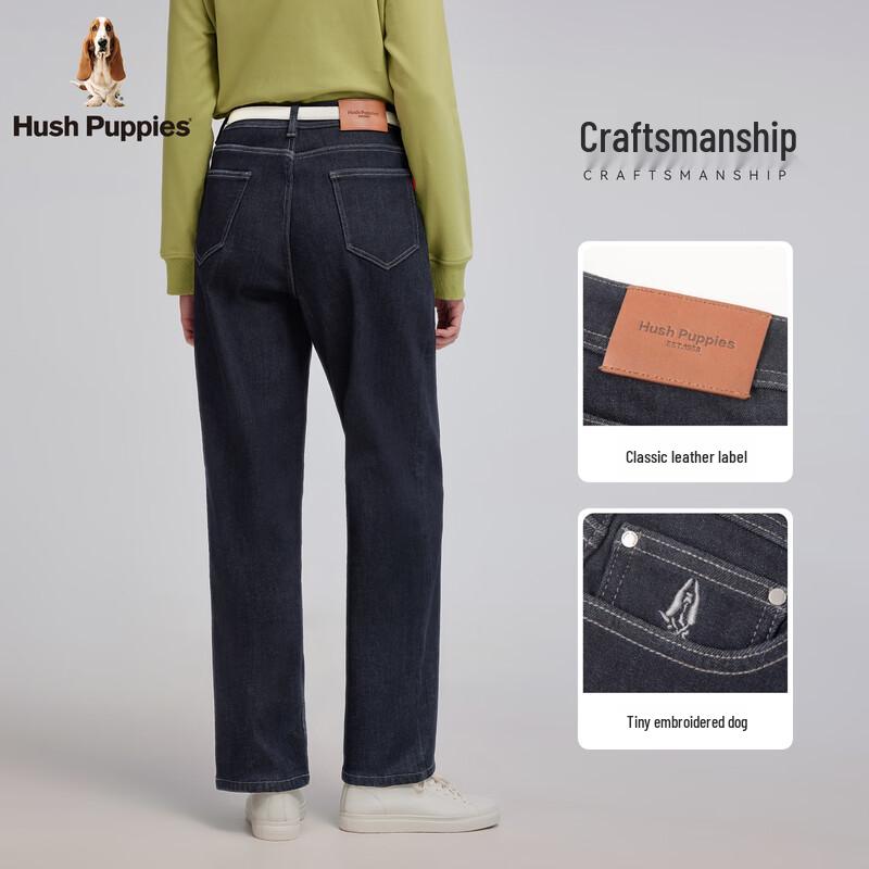 Hush Puppies Women's Winter Fleece-Lined Straight-Leg Jeans
