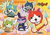 Ensky 56-Piece Jigsaw Puzzle Yo-Kai Watch: Everyone Looks Just Like Me!? Large Pieces (18.2 X 25.7 Cm)