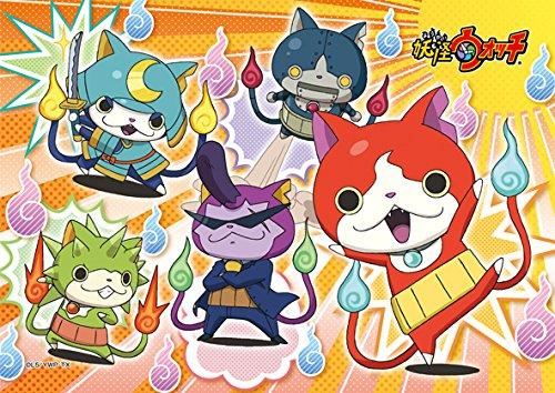 

ENSKY 56-Piece Jigsaw Puzzle Yo-Kai Watch: Everyone Looks Just Like Me! Large Pieces (18.2 x 25.7 cm)