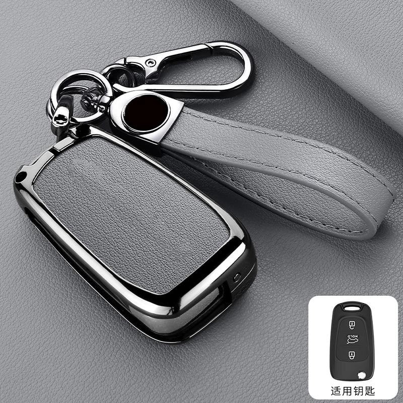 Zinc Alloy Leather Car Key Case For Hyundai Elantra Accent I20 I30 Ix20 Ix35 Car Flap Key Case Elantra Accent Car Key Case