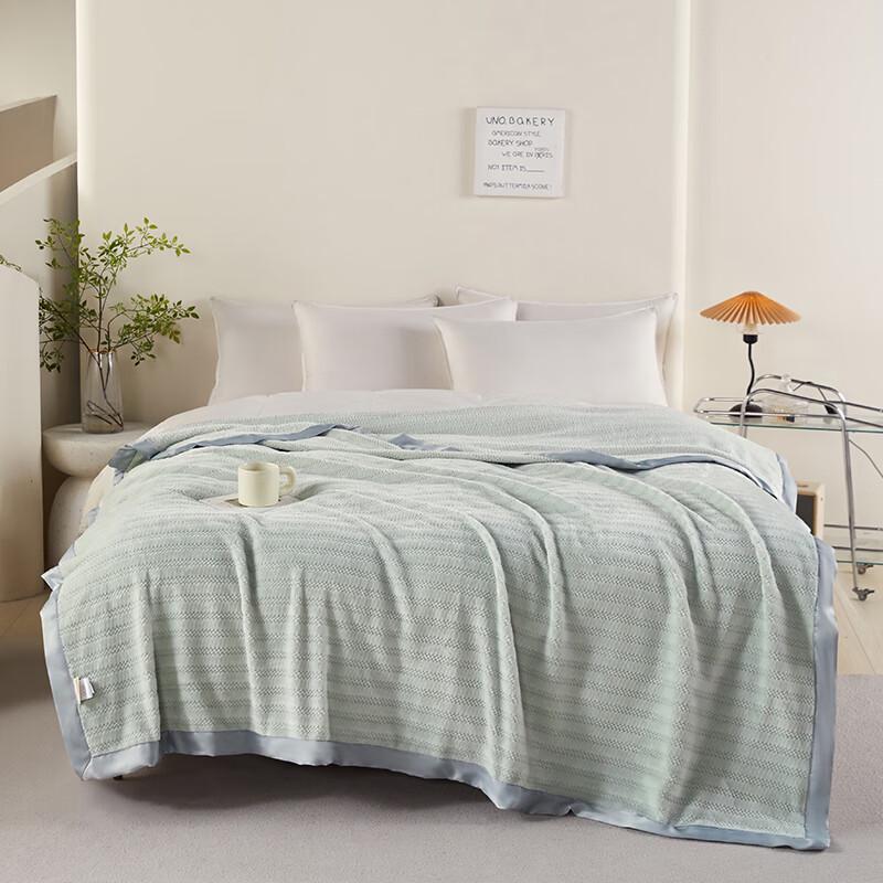 Jinsili Jacquard Flannel Summer Quilt