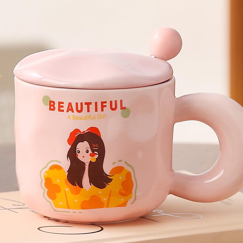 Ceramic Mug with Lid and Spoon
