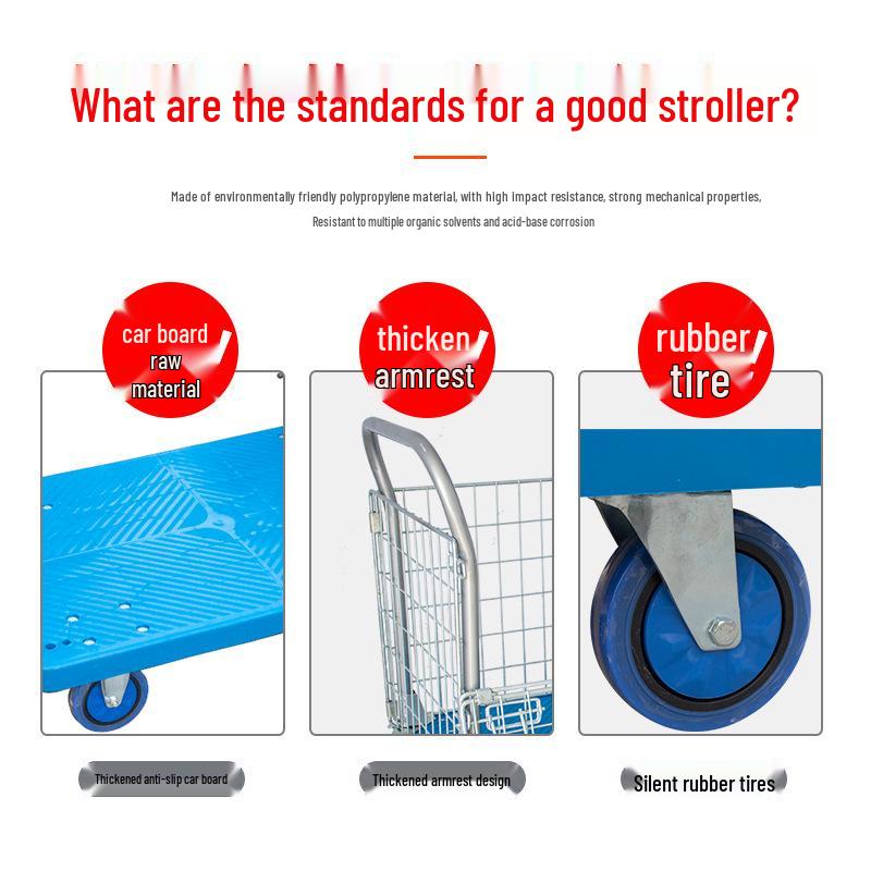 Compact Folding Silent Handcart with Guardrails