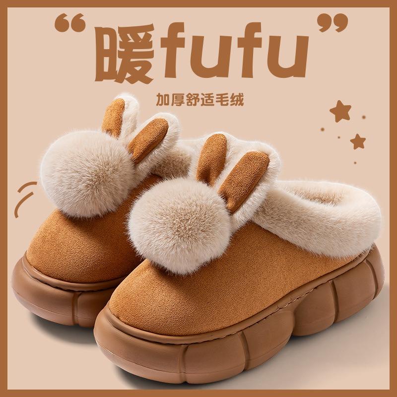 Cotton Slippers Women's Winter Bag Heel New Indoor Home Warm Non-slip Thick-soled Plush Confinement Cotton Shoes Autumn and Winter