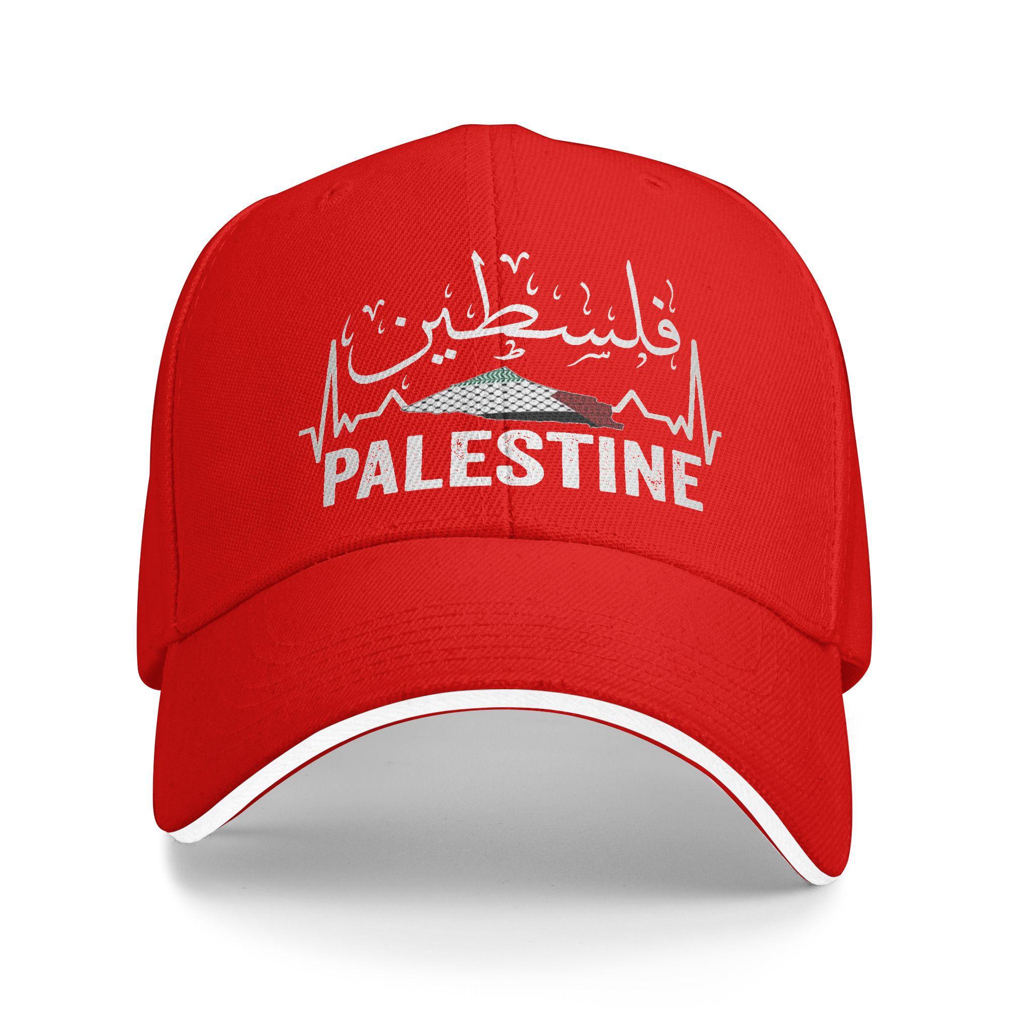 Palestine Map With Arabic Calligraphy Casual Baseball Cap Palestinian Flag Trucker Hat Summer Sun Visor Unisex Baseball Caps One Size