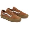 Vans Skate Old Skool 'Brown Gum' Sneakers VN0A5FCBB7G